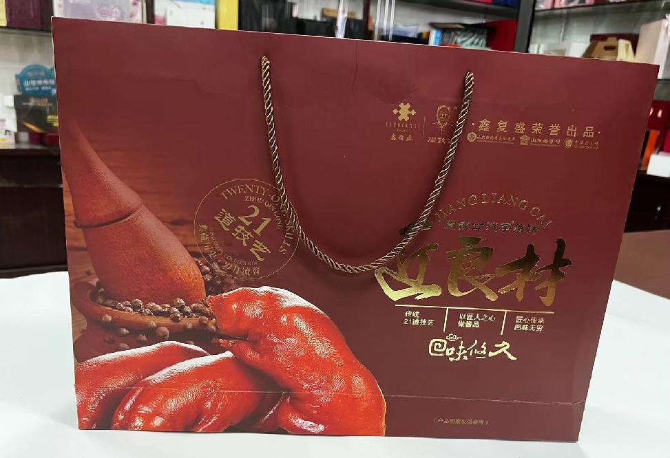 东方礼品盒定制